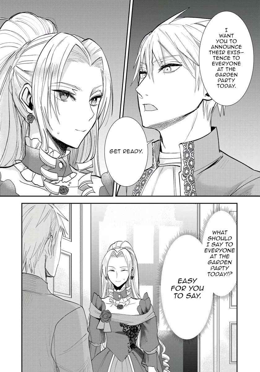 The Inner Palace Tale of a Villainess Noble Girl Chapter 13 3